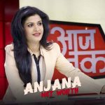 Anjana Om Kashyap Net Worth 2021